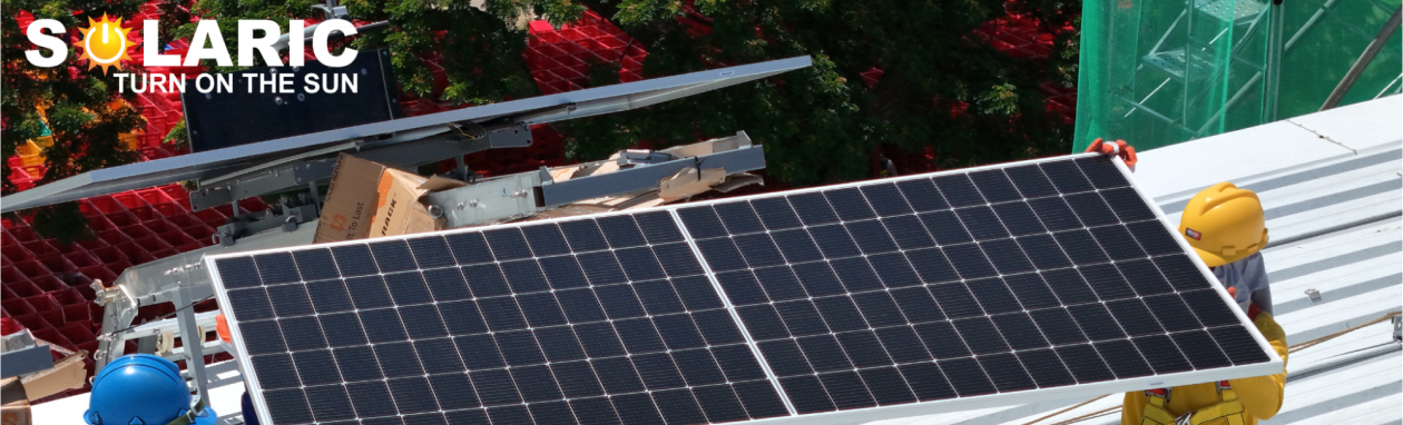 What Are The Things Needed For A Solar Panel Setup